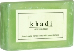 Handmade Herbal Soap - Aloe Vera (Khadi Cosmetics)